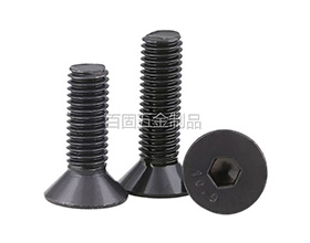 螺丝的价格以及巧用的方式