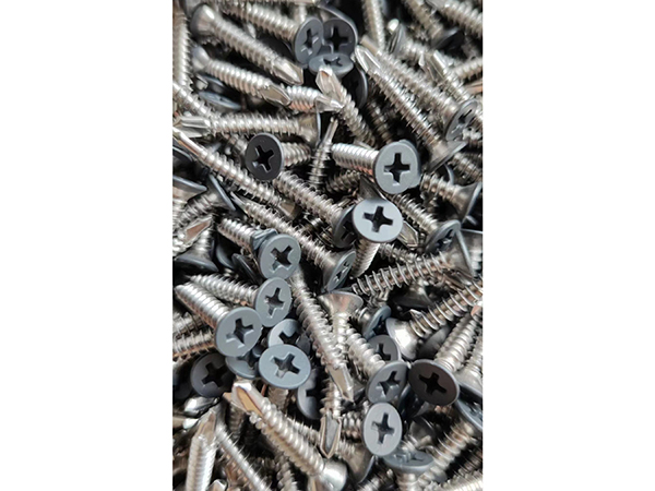 头部烤漆钻尾螺钉