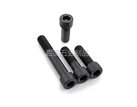 手机螺丝有哪些？