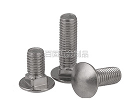 螺丝正确使用方法与保养