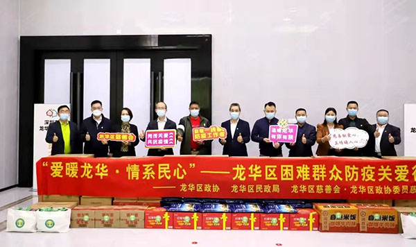 微信图片_20220329105233.jpg