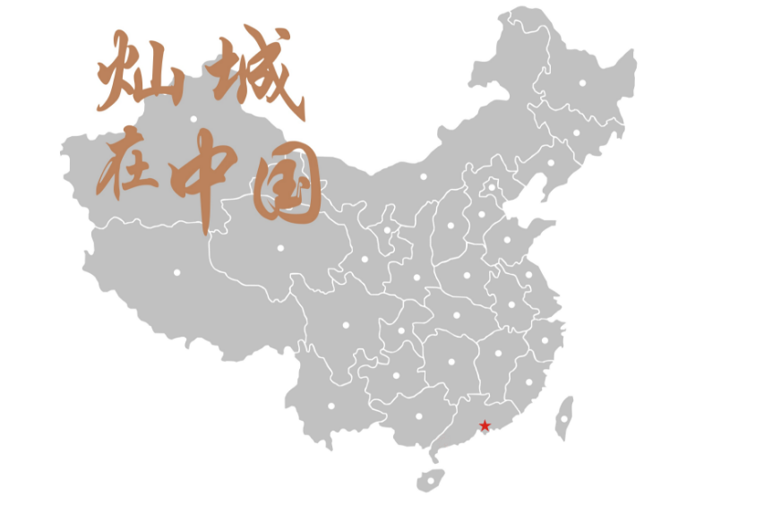 1675222137317361.png 微信图片_20230201113015.png